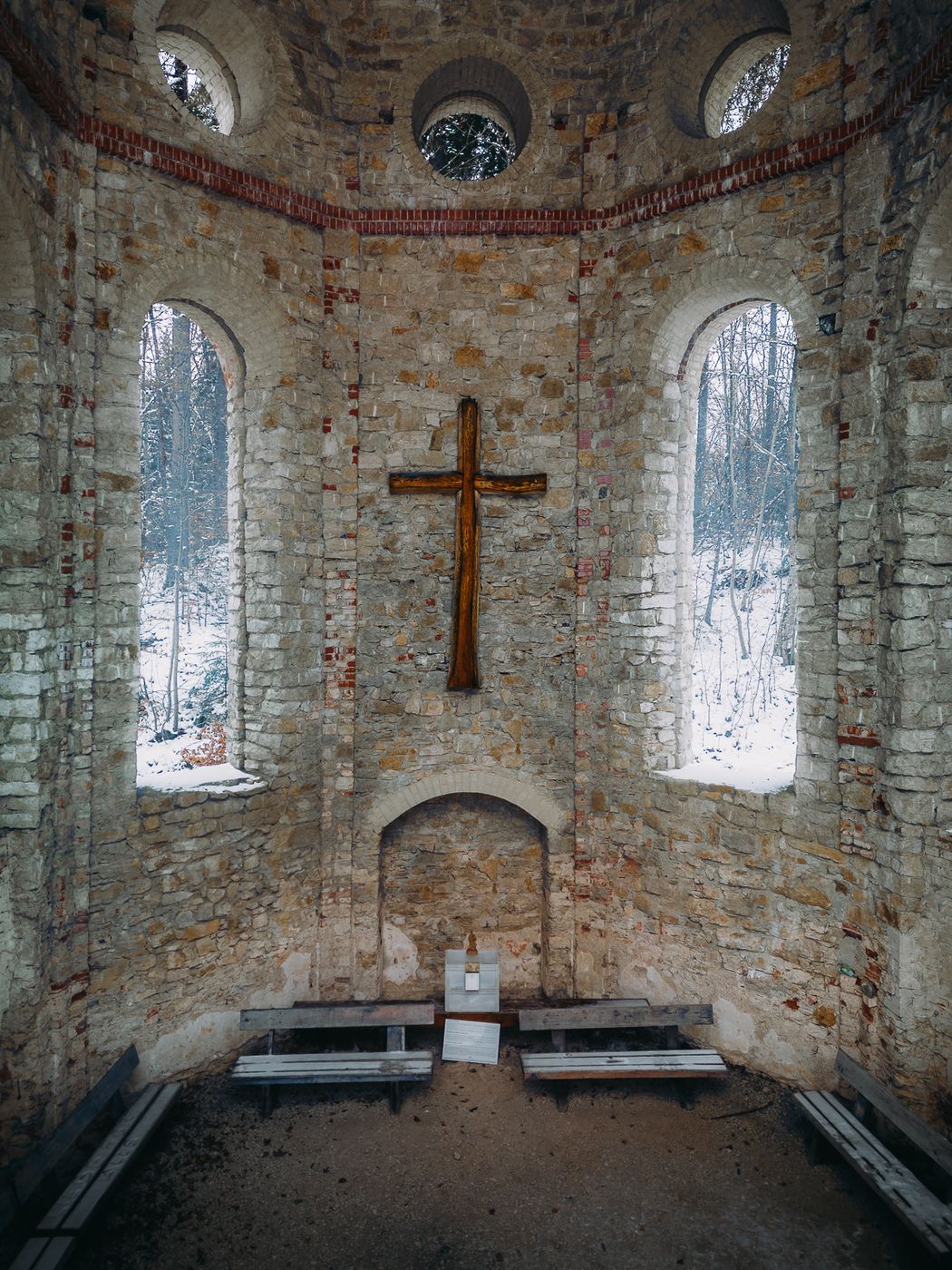Churchruin Maria Hilf, Germany