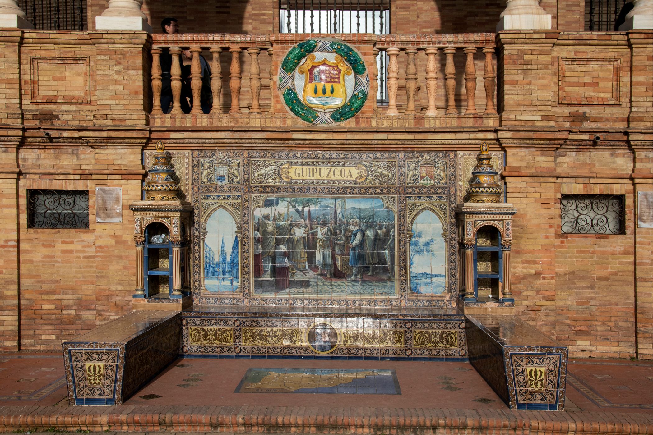 Plaza de España, Seville, Spain