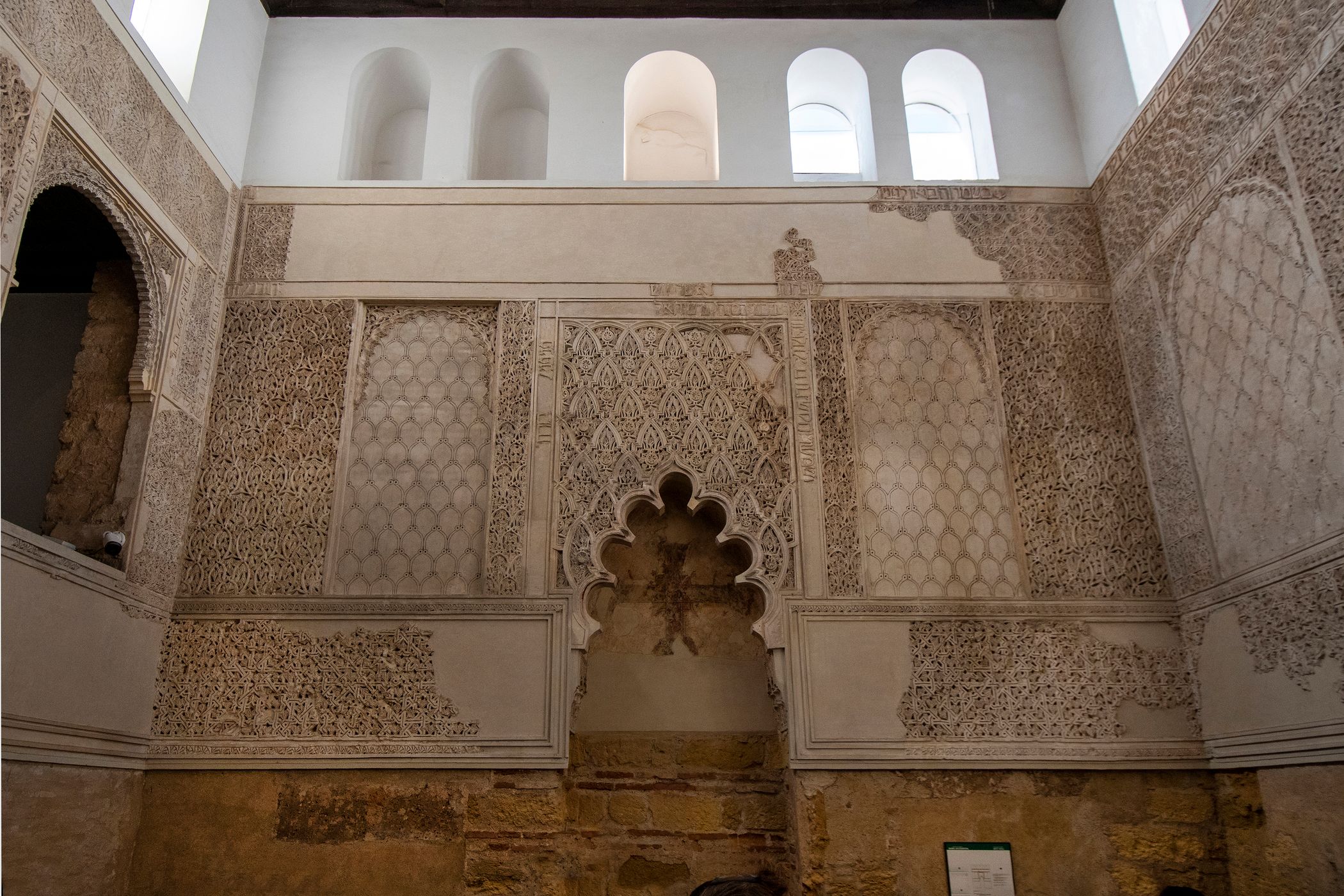 Sinagoga de Córdoba, Spain