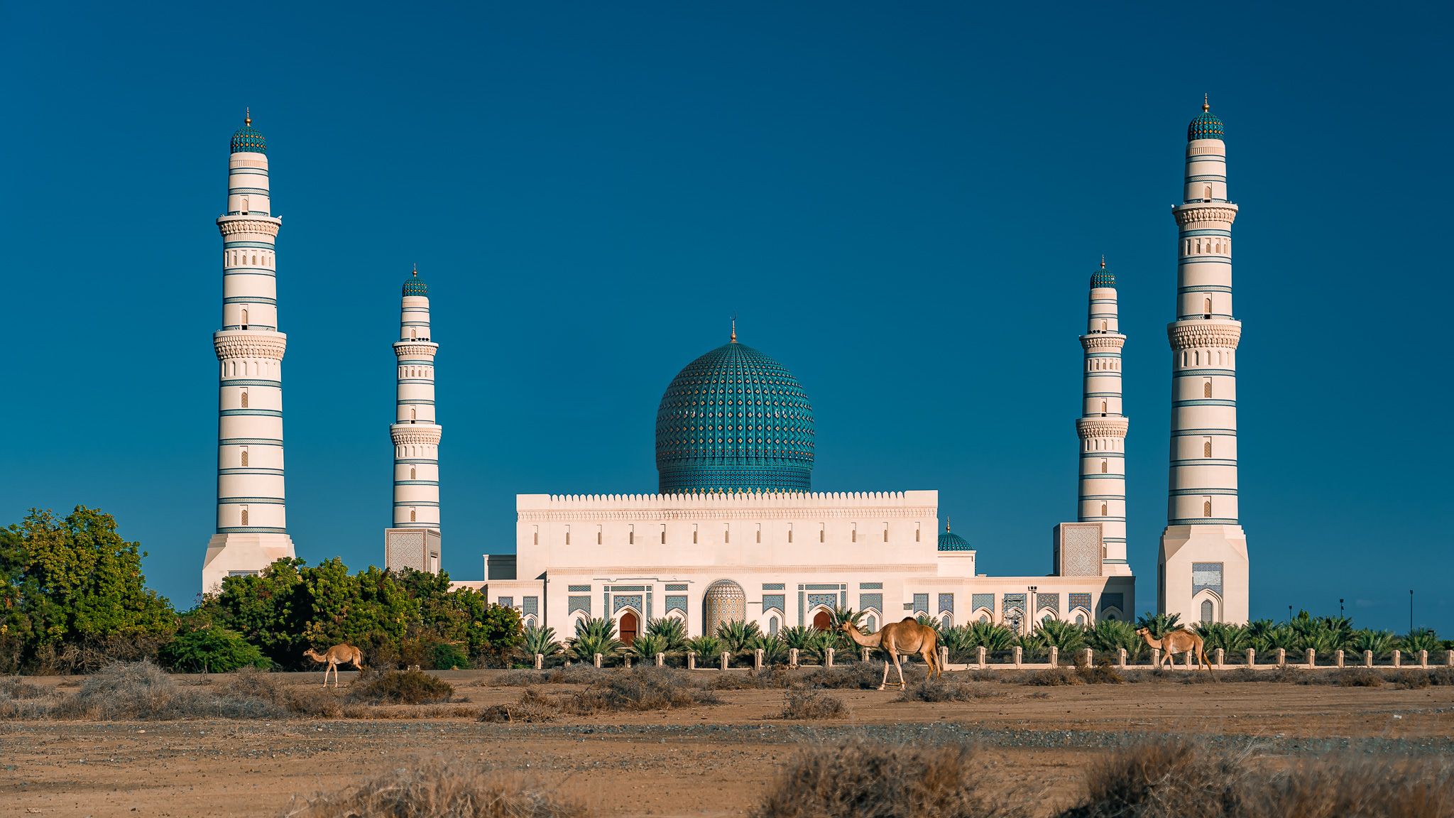 Sultan Qaboos Grand Mosque, Suhar, Oman