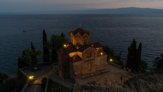 Church of St. John Kaneo, Ohrid