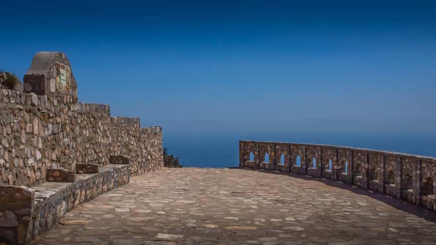 Mirador del Macho Montes