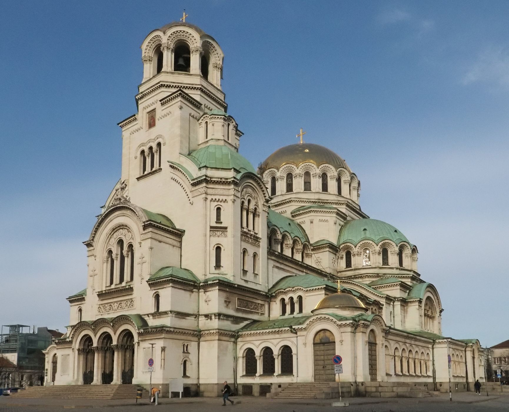 Alexander Nevsky Cathedral, Bulgaria