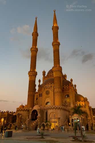 Sahaba Mosque