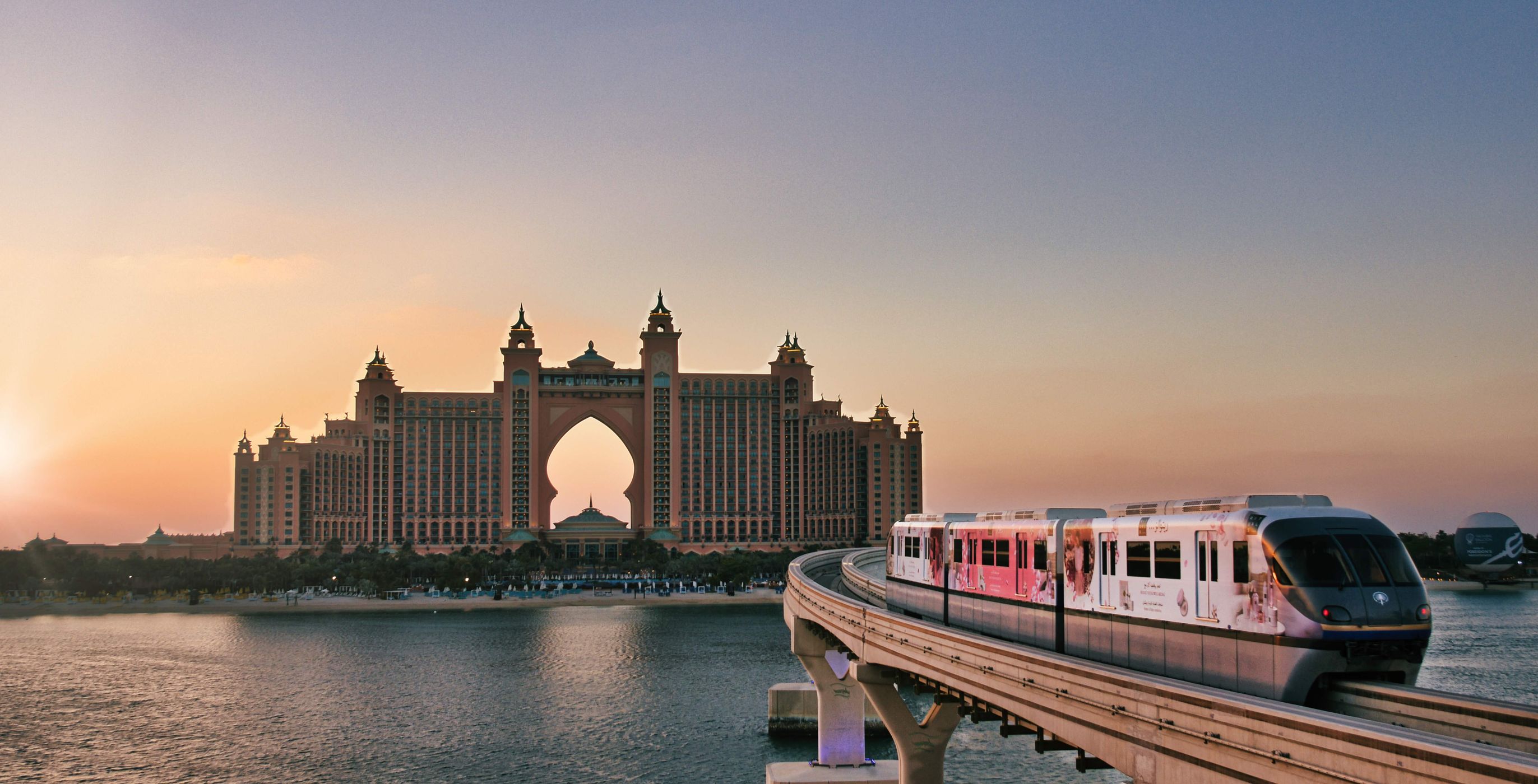 Atlantis - The Palm Hotel, Dubai, United Arab Emirates