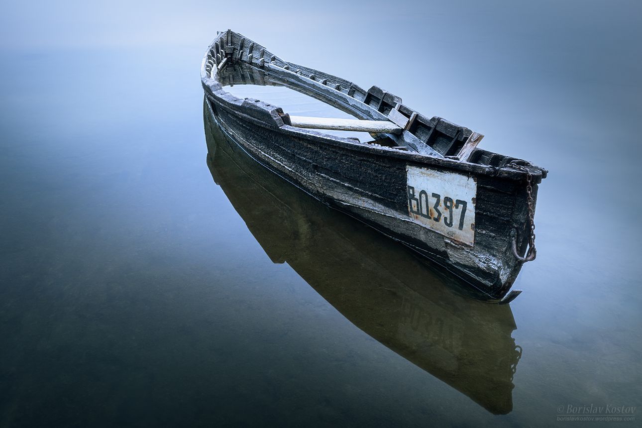 Vidin boat, Bulgaria
