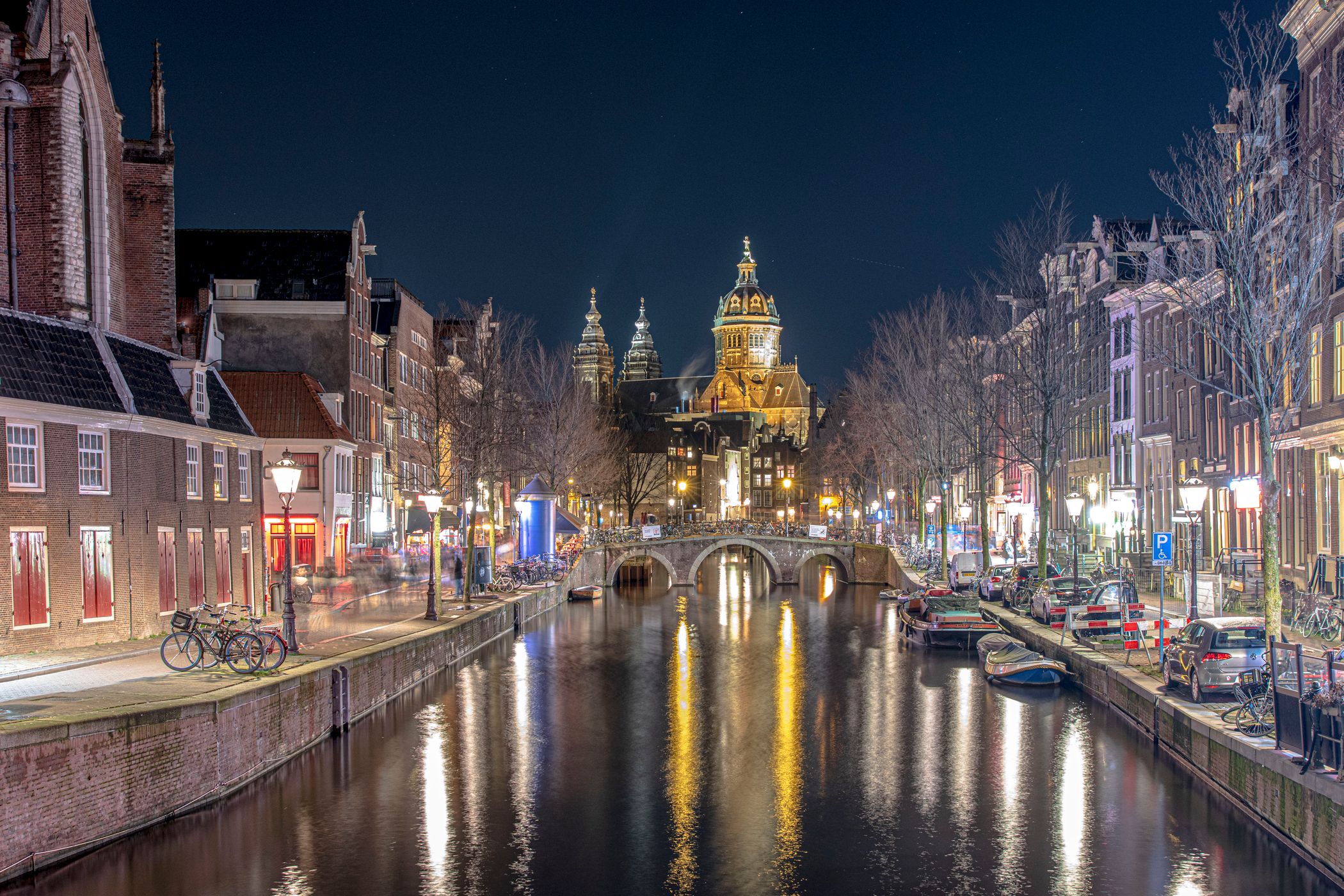 Amsterdam Korte Niezel Bridge, Netherlands