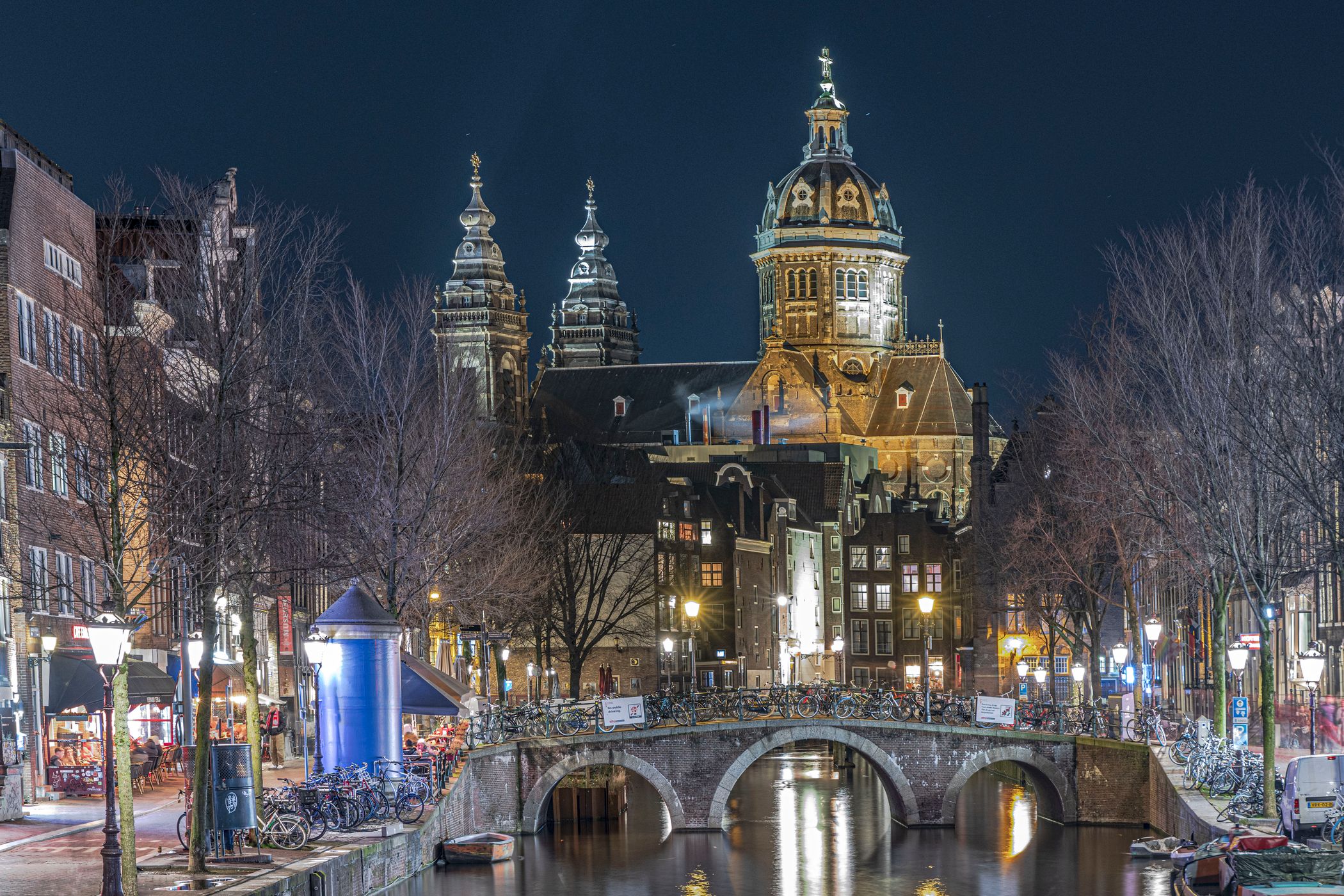 Amsterdam Korte Niezel Bridge, Netherlands