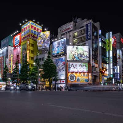 Akihabara, Japan