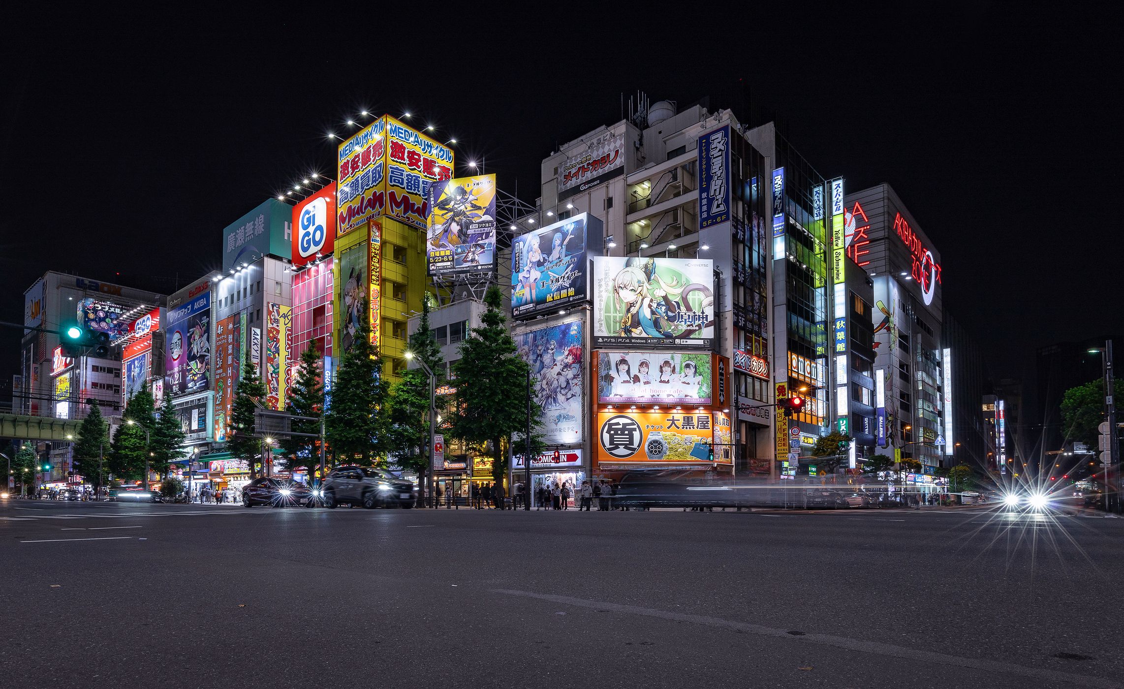 Akihabara, Japan