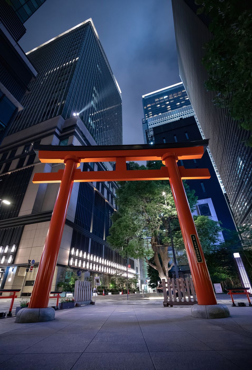 Fukutoku Shrine, Japan