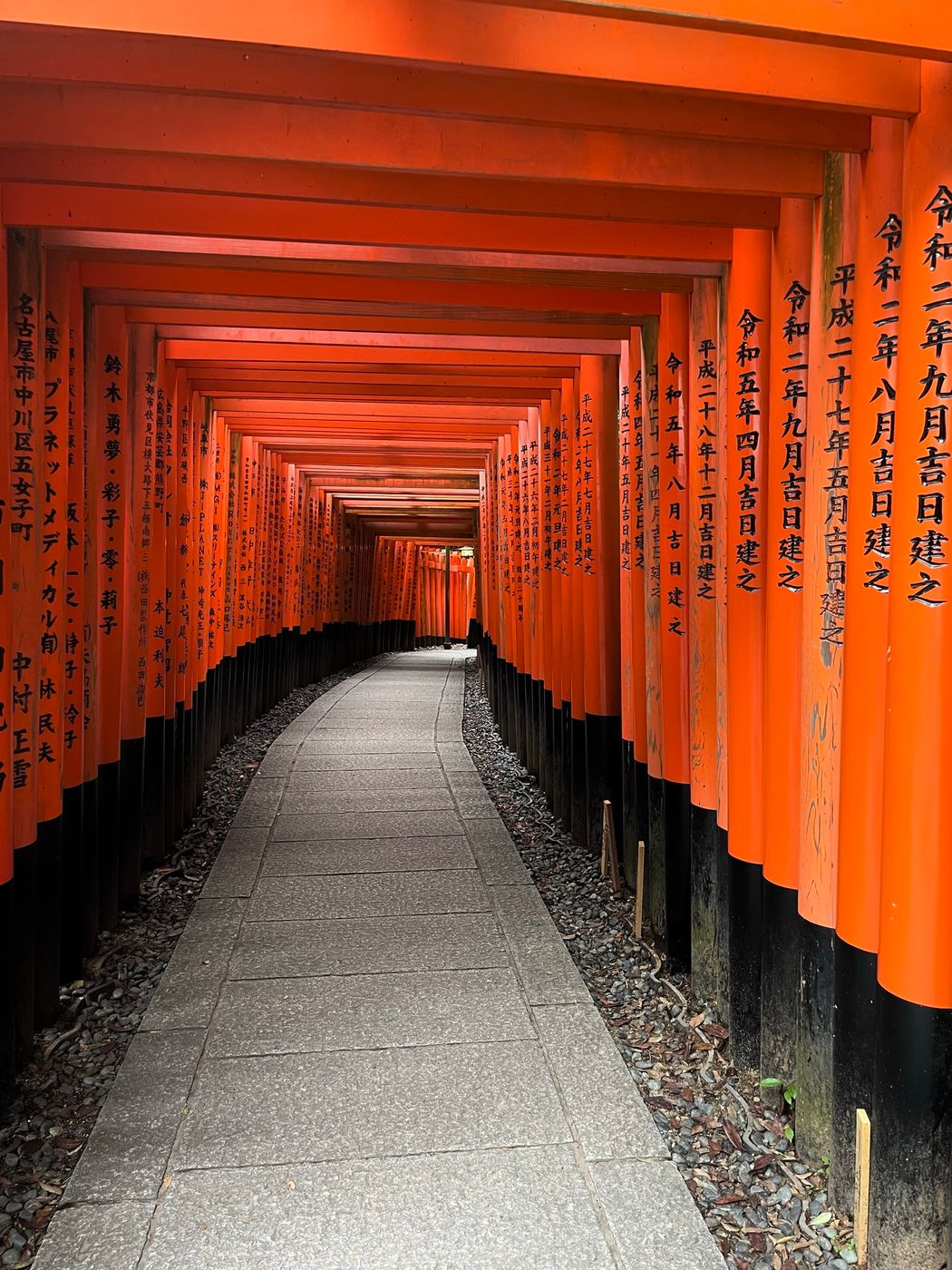 Fushimi Inari-Taisha, Kyoto, Japan