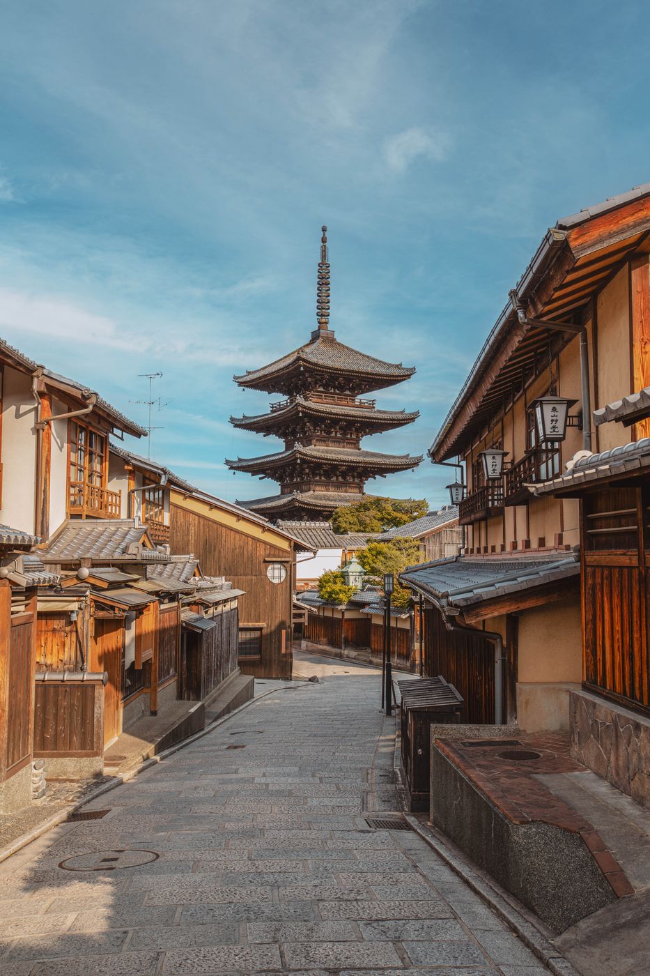 Hōkanji Temple, Kyoto , Japan