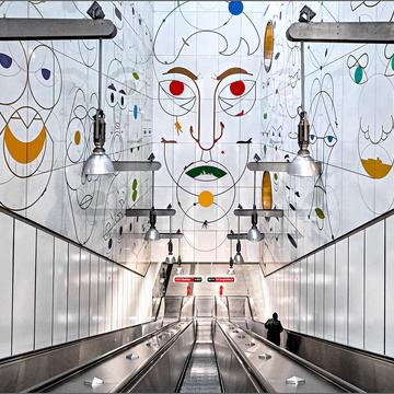 Subway Station 'Altes Landgut' Vienna, Austria