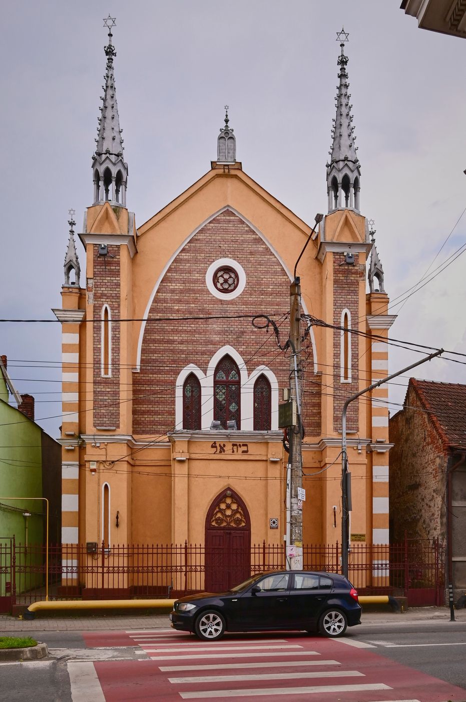 Synagogue of Carancebes, Romania