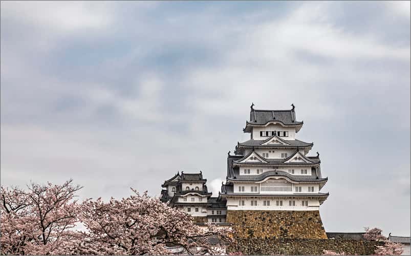 View from Nishinomaru Gardens