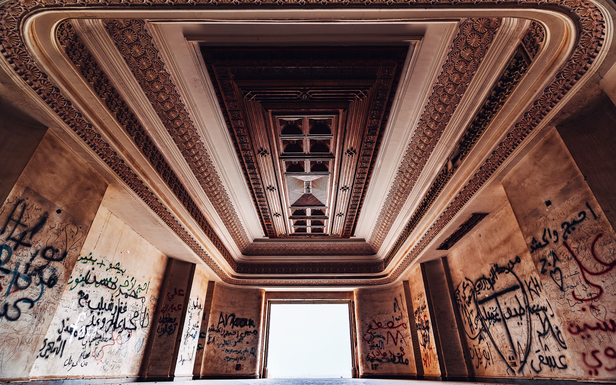 Babylon Palace Of Saddam Hussein, Iraq