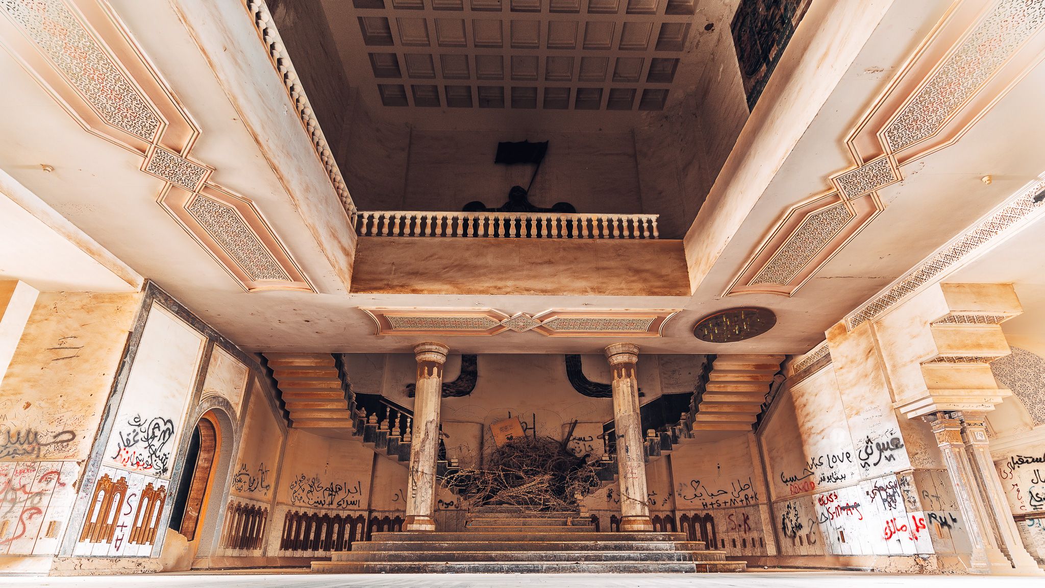 Babylon Palace Of Saddam Hussein, Iraq