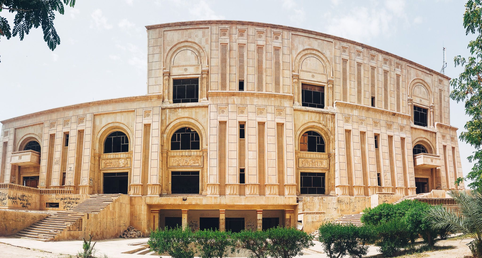 Babylon Palace Of Saddam Hussein, Iraq