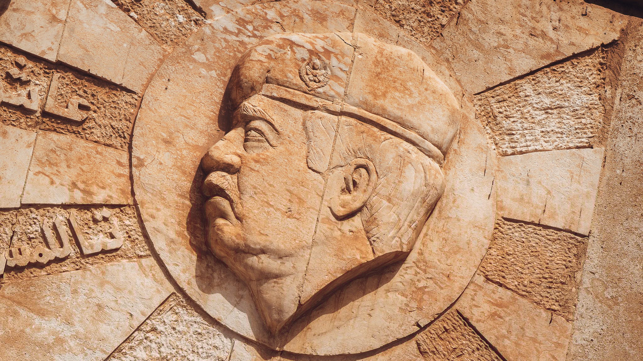 saddam hussein - Top Spots for this Photo Theme