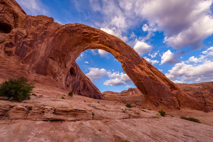 Corona Arch