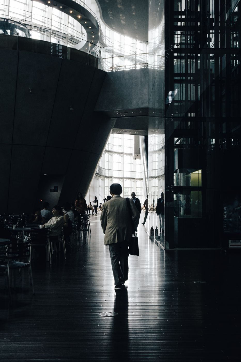 National art center peak architecture, Tokyo, Japan