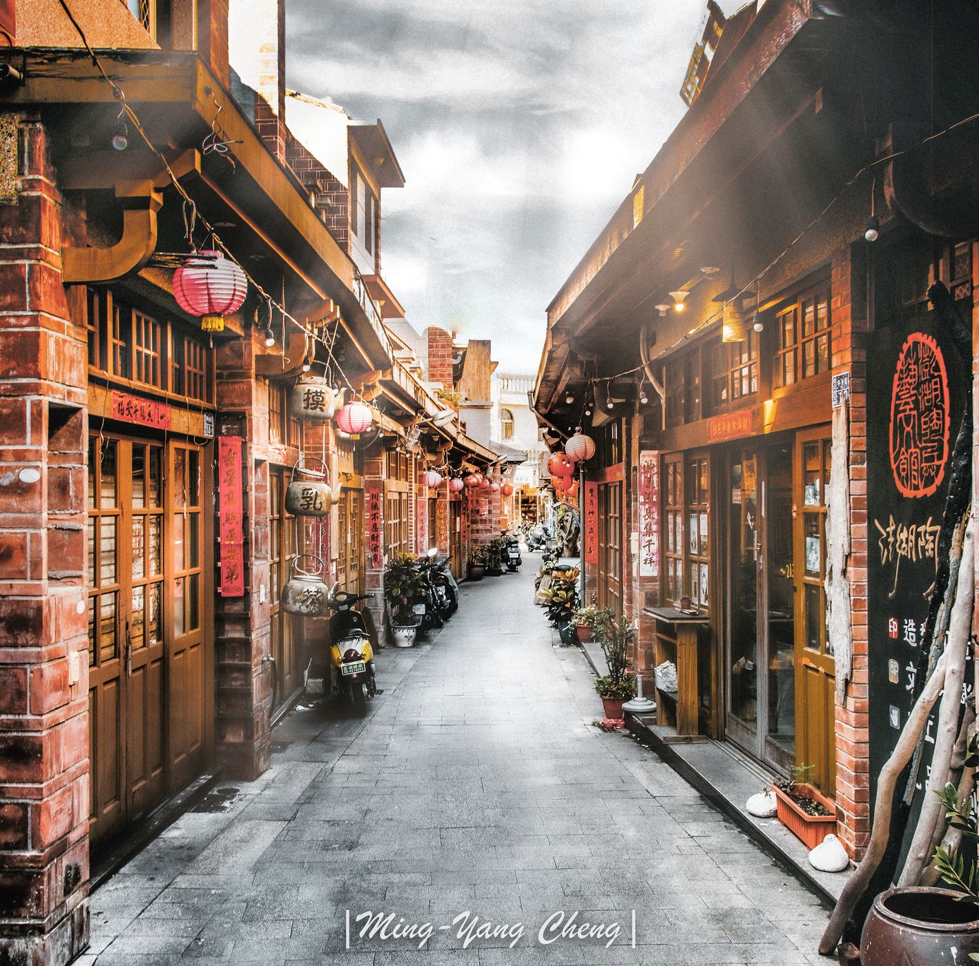 Old town center of Magong City, Penghu, Taiwan, Taiwan