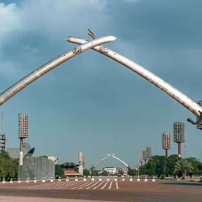 Swords Of Kadesia, Victory Arch, Baghdad, Iraq, Iraq