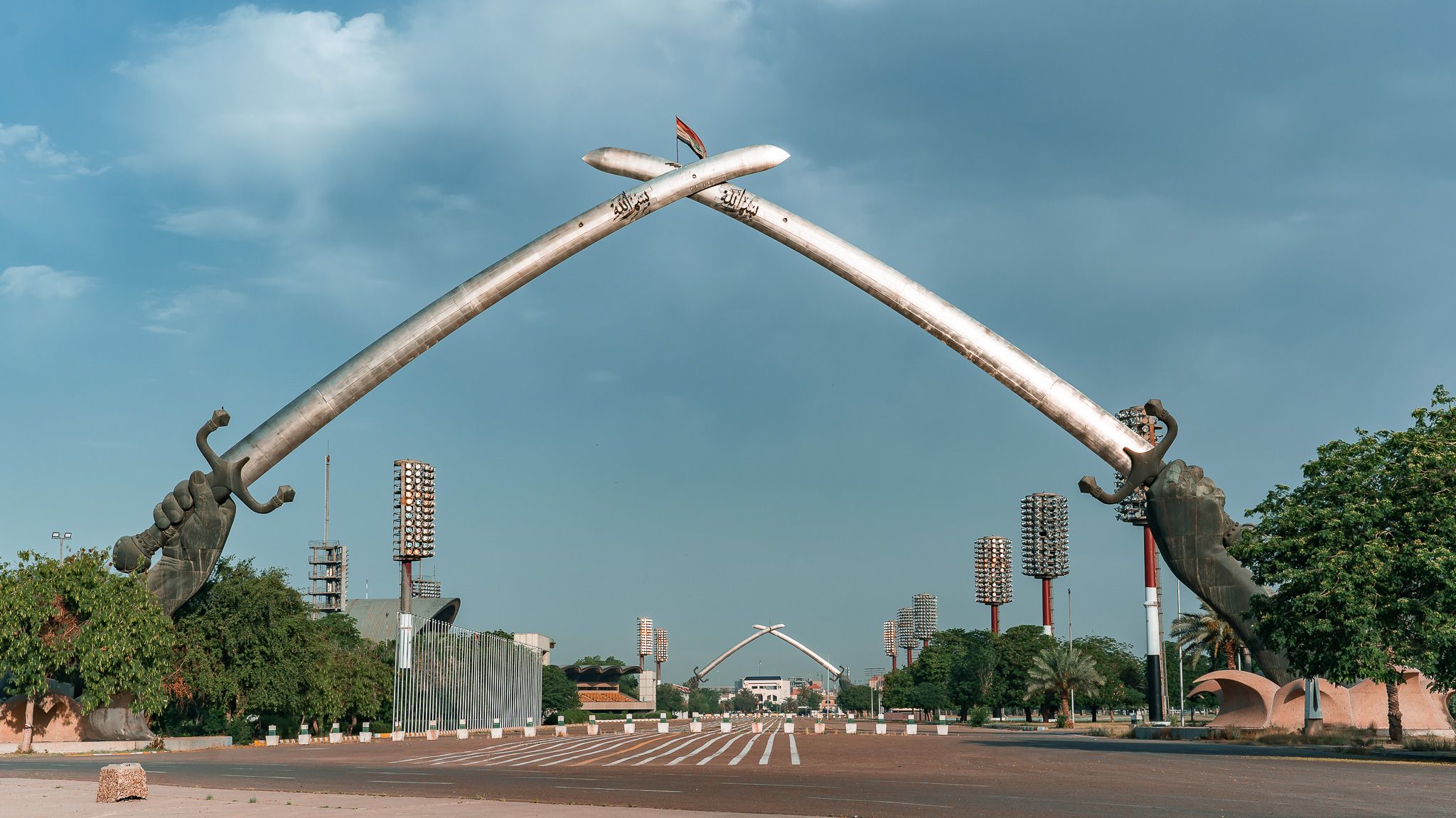 Swords Of Kadesia, Victory Arch, Baghdad, Iraq, Iraq