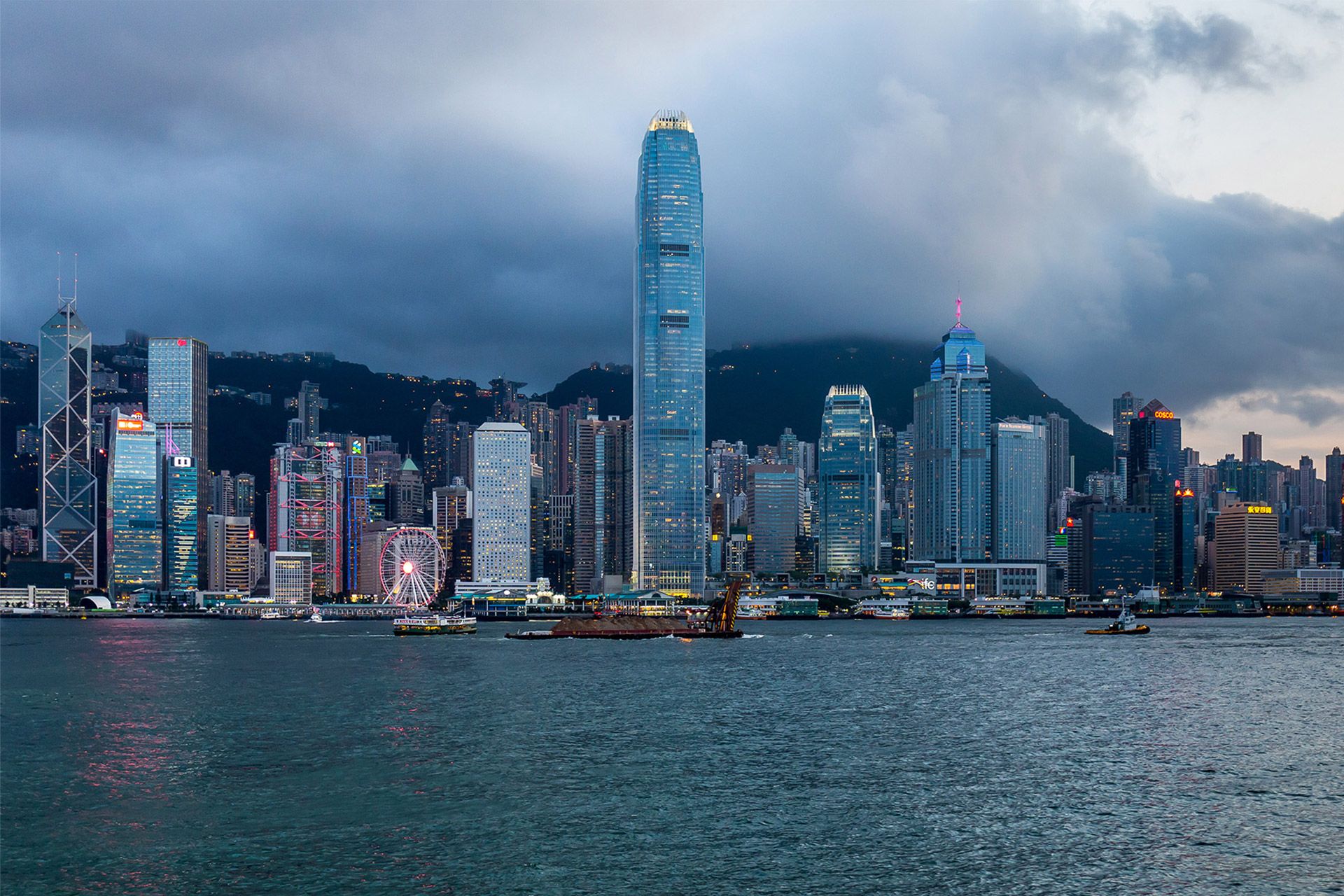 View to Hong Kong Island, Victoria Harbour, Hong Kong