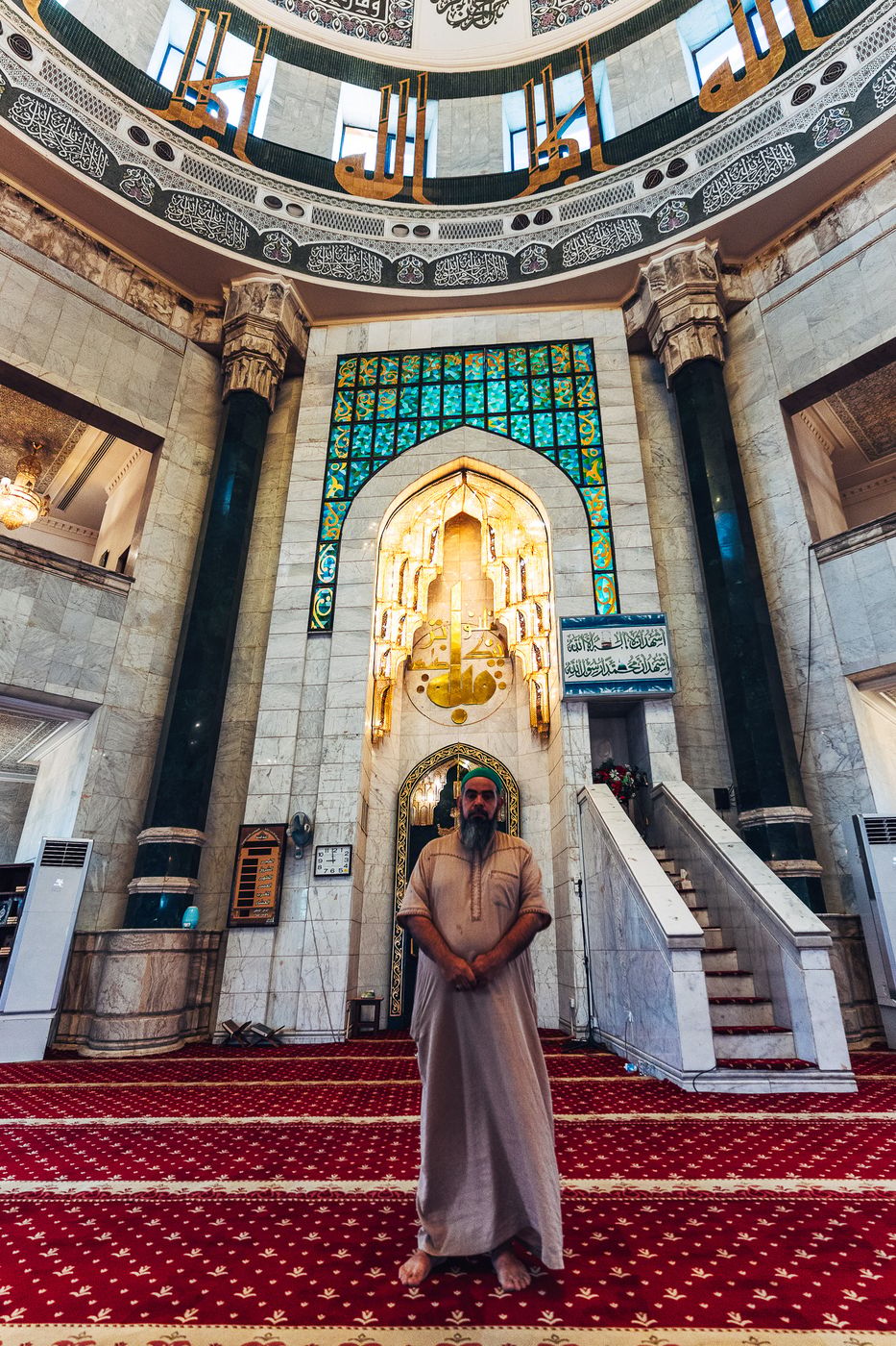Umm-al-Qura Mosque, Baghdad, Iraq, Iraq