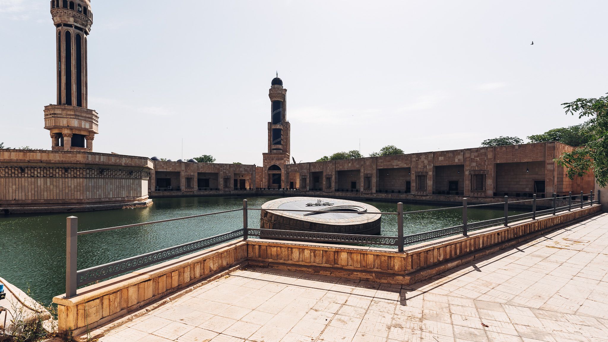 Umm-al-Qura Mosque, Baghdad, Iraq, Iraq
