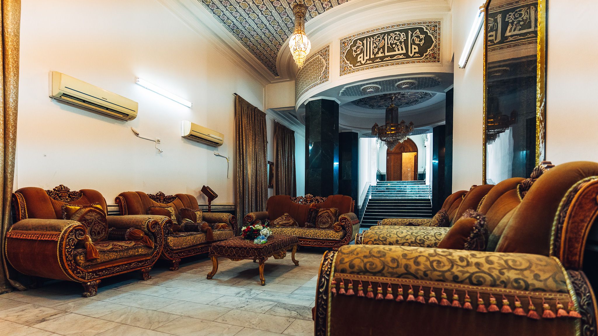 Umm-al-Qura Mosque, Baghdad, Iraq, Iraq