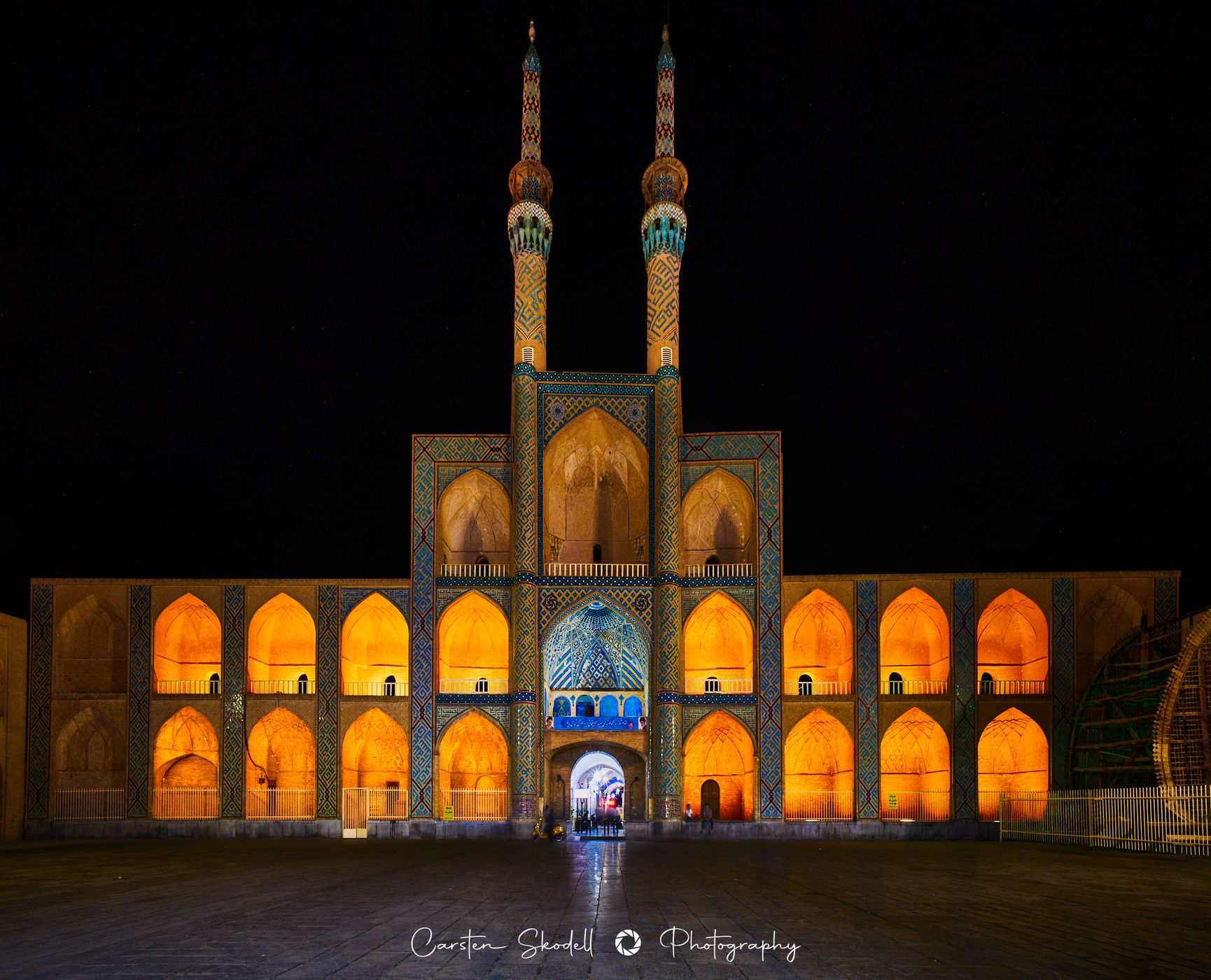 Amir Chakhmaq Complex, Iran