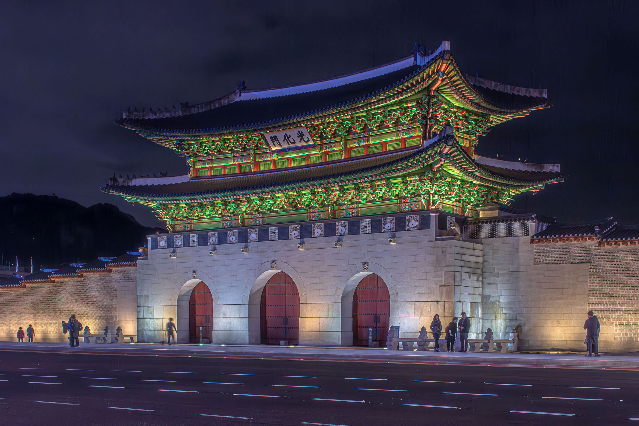 Korea, South Korea