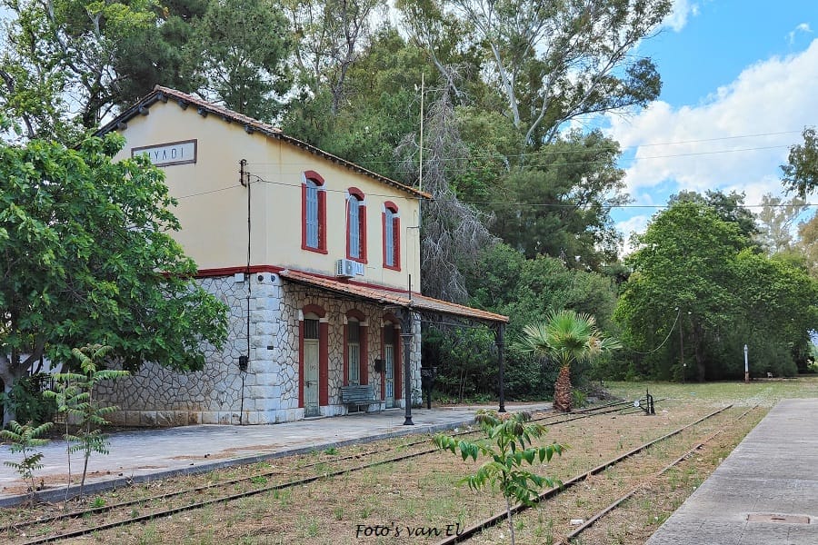 Miloi trainstation, Greece