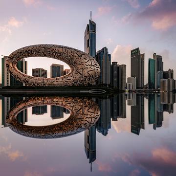 The museum of the future, United Arab Emirates