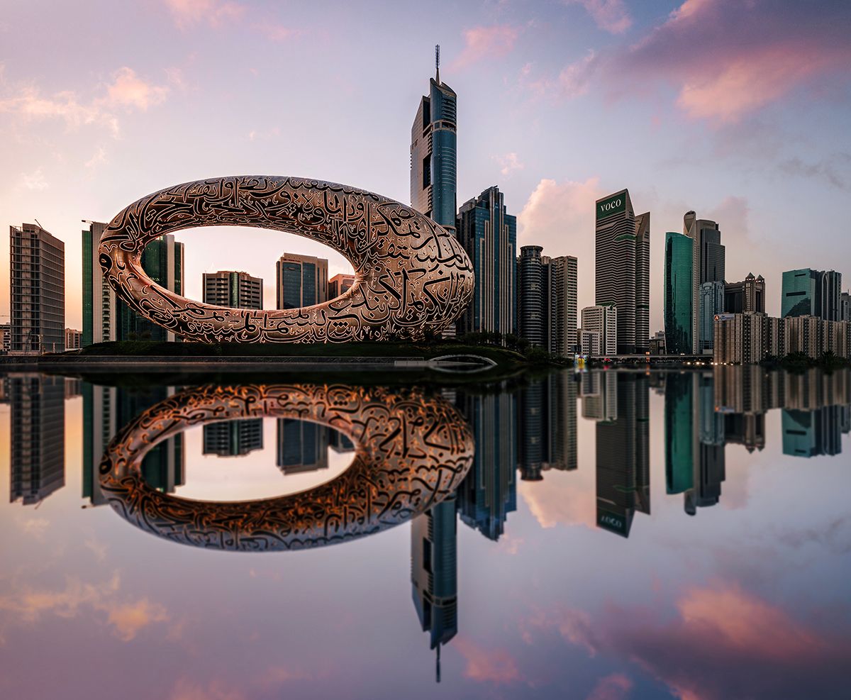 The museum of the future, United Arab Emirates