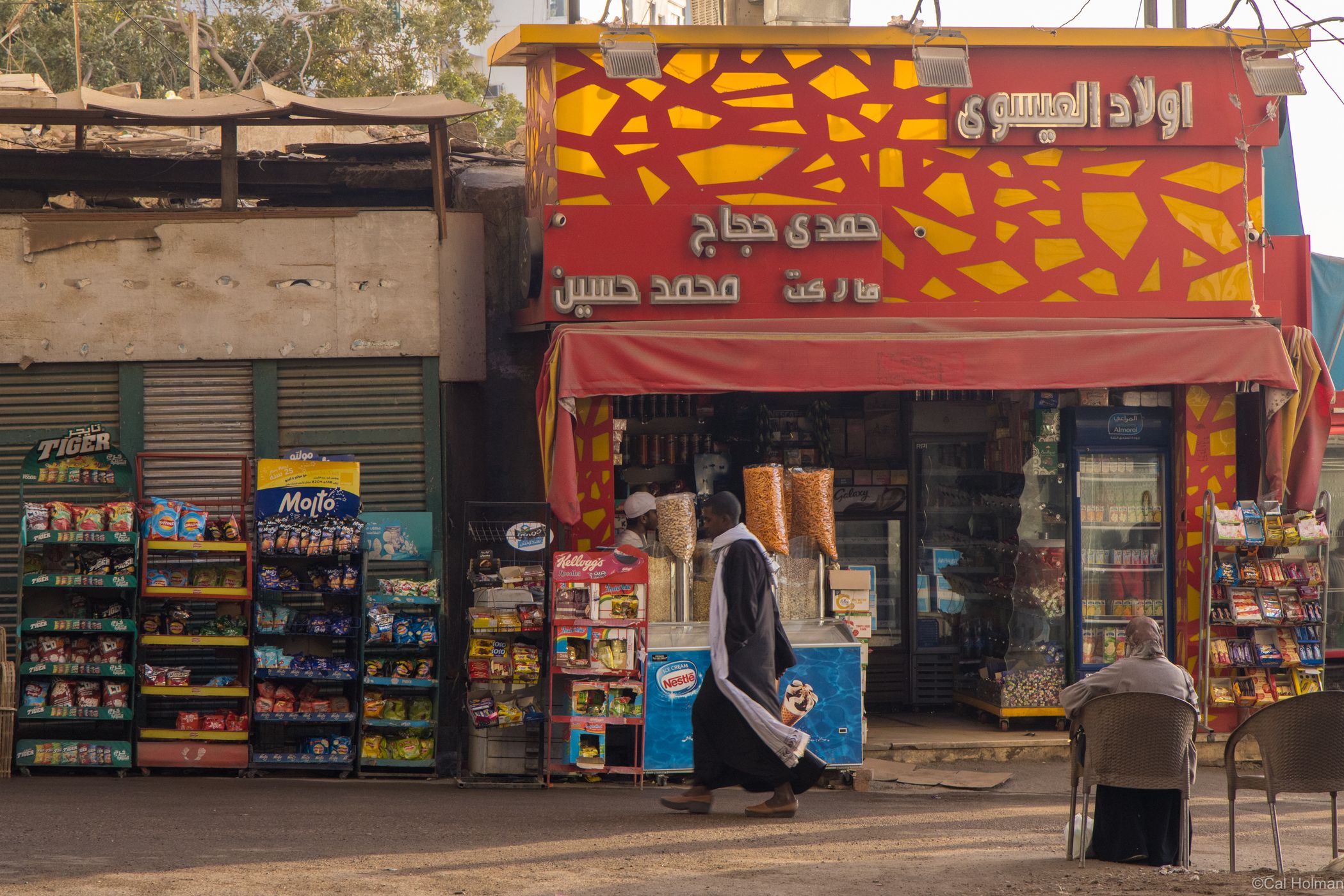 Aswan, Egypt