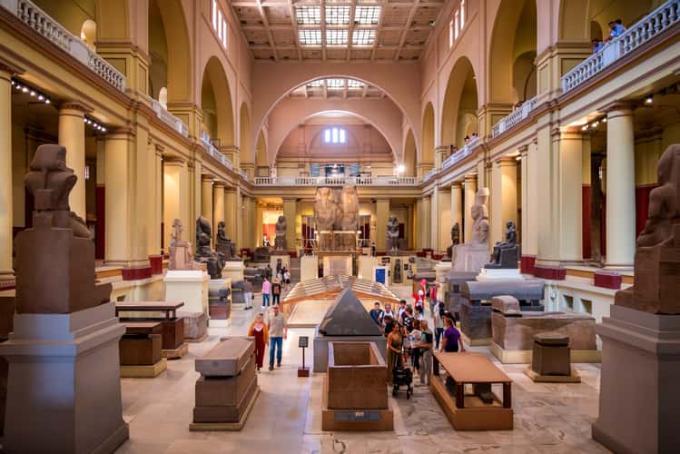 Egytian Museum, Cairo