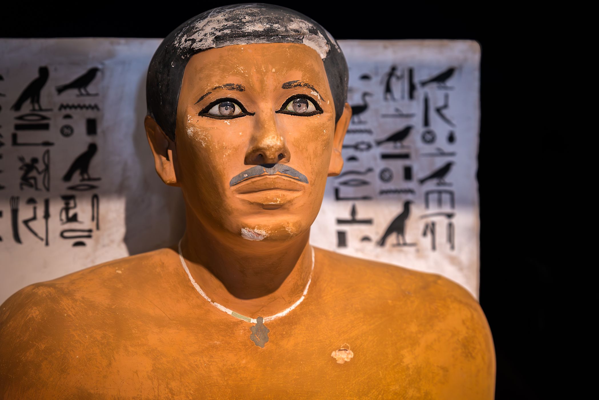 Egytian Museum, Cairo, Egypt