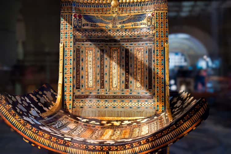 Egytian Museum, Cairo