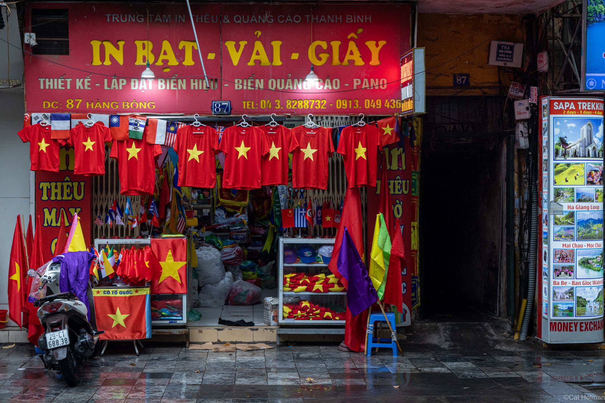 Hanoi Store, Vietnam