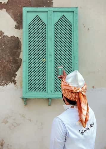 Old Town, Jeddah City
