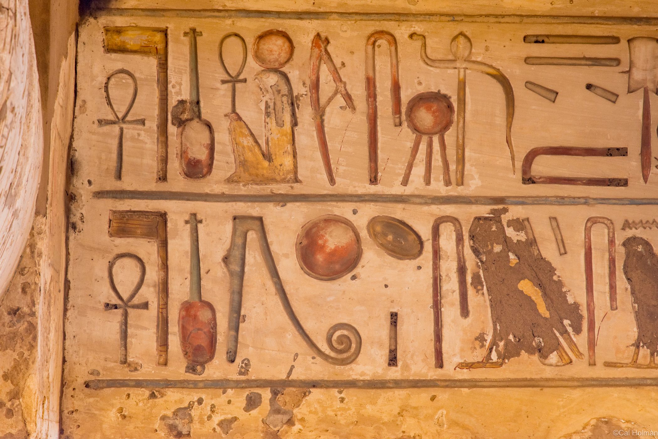Karnak-Tempel, Egypt