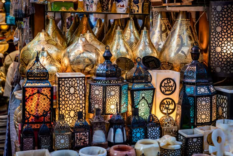 Khan El Khalili