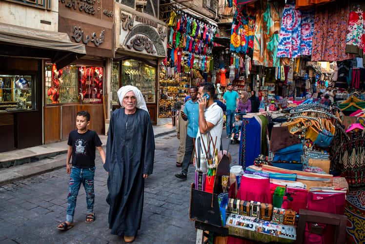 Khan El Khalili