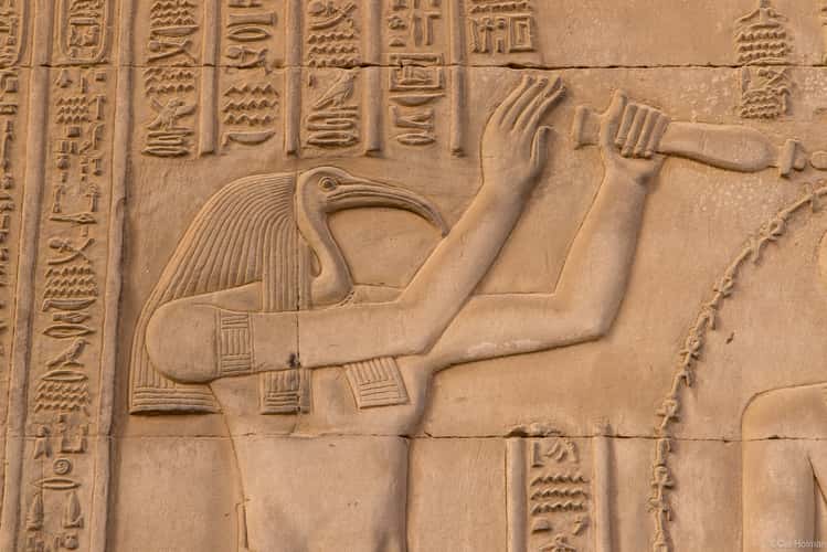Kom Ombo Temple