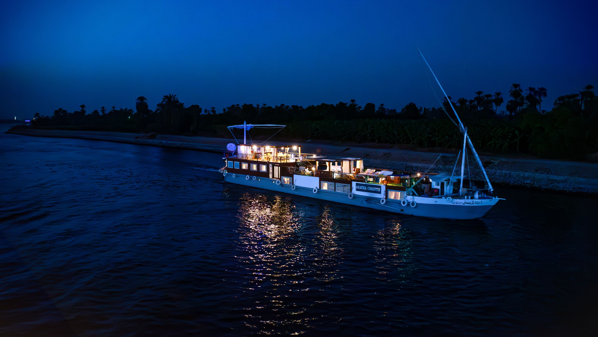 Nile River Cruise, Egypt