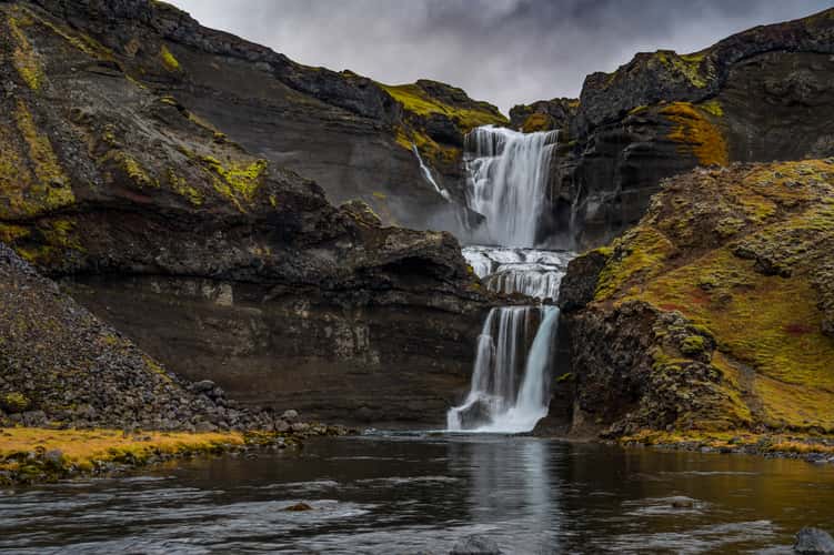 Ofaerufoss